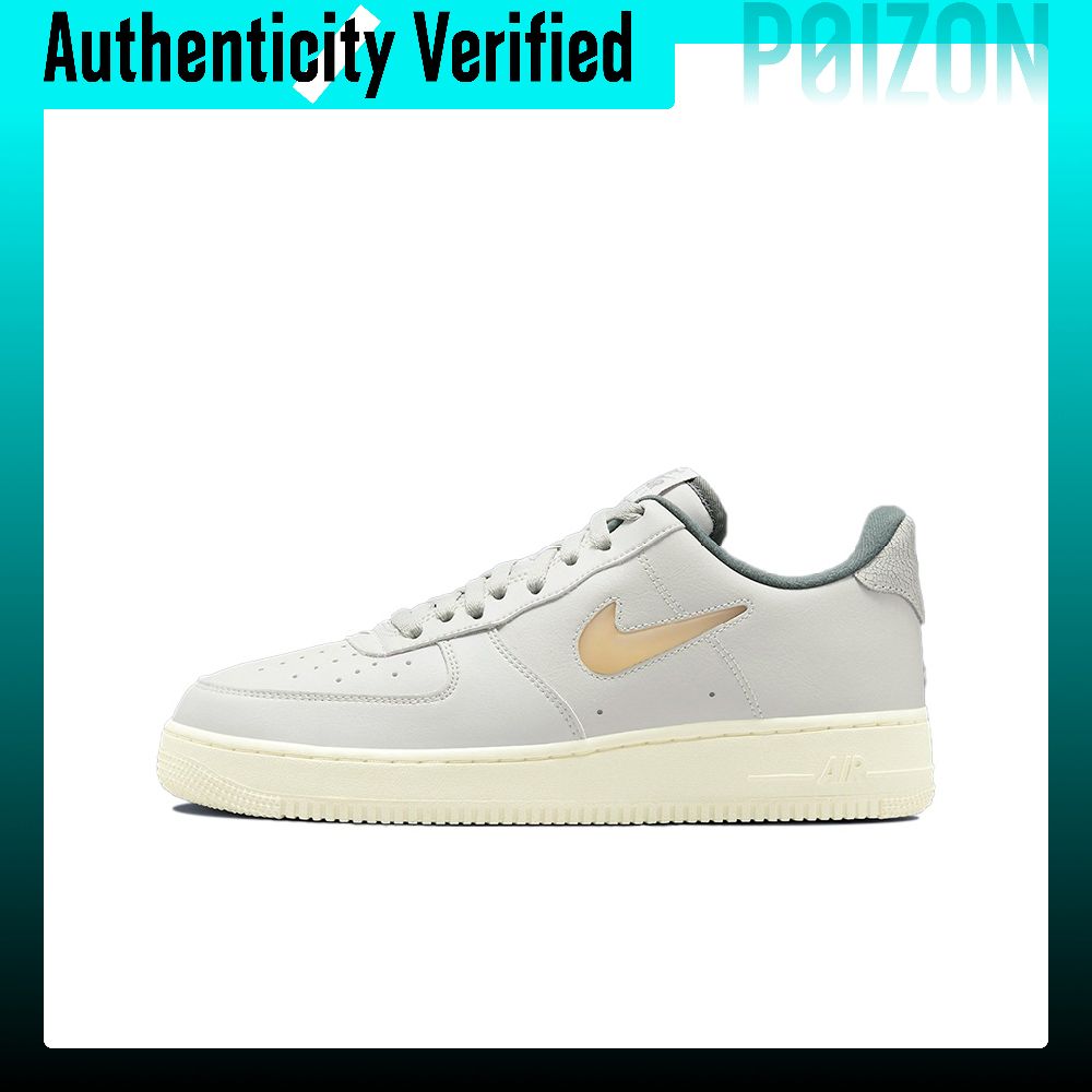 Nike Shoes Air Force 1 - 나이키 에어 포스 1 스케이트화, 남성용