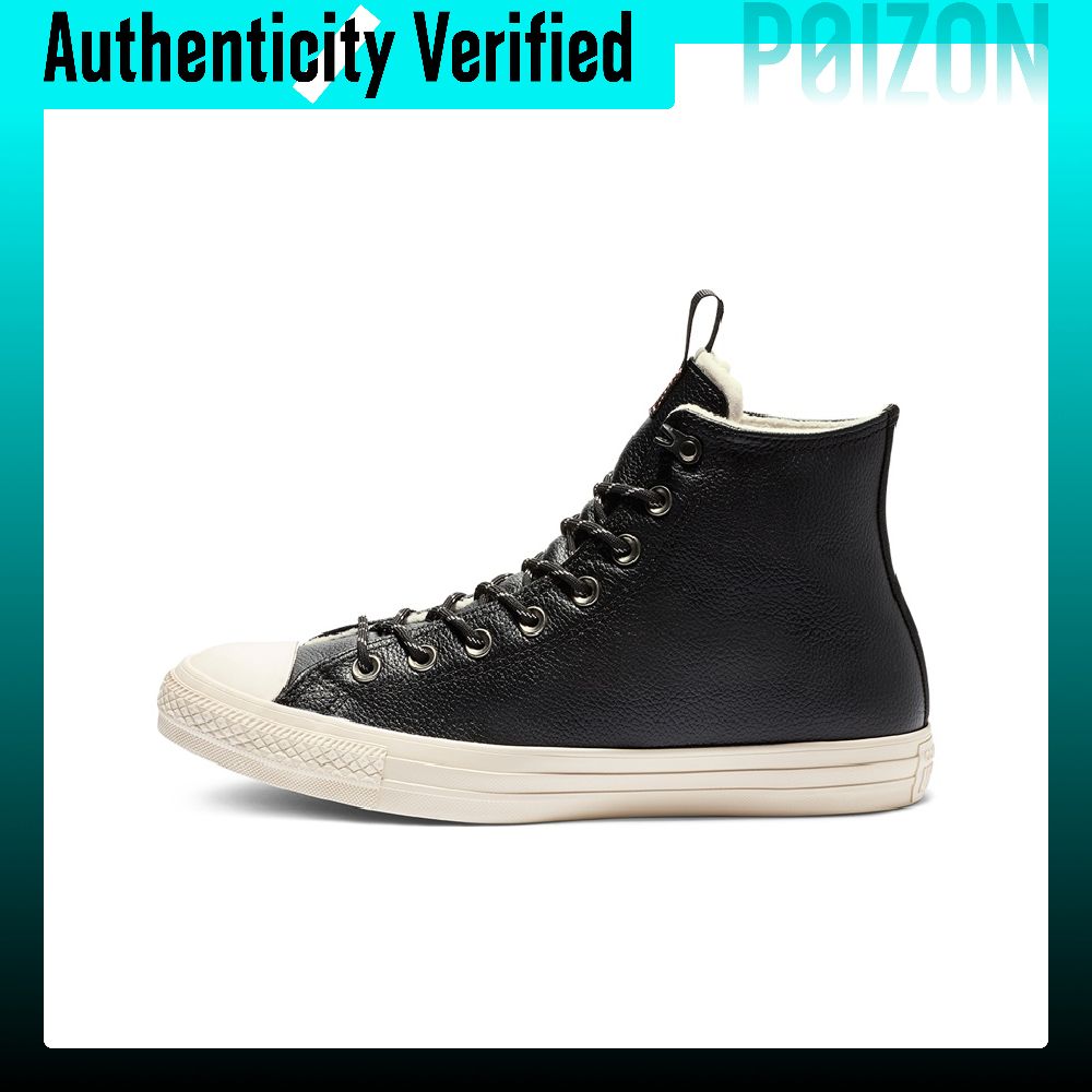 컨버스 척 테일러 올스타 클래식하고 다재다능한 내마모성 - Converse Shoes Chuck Taylor All Star 리뷰 및 가격
